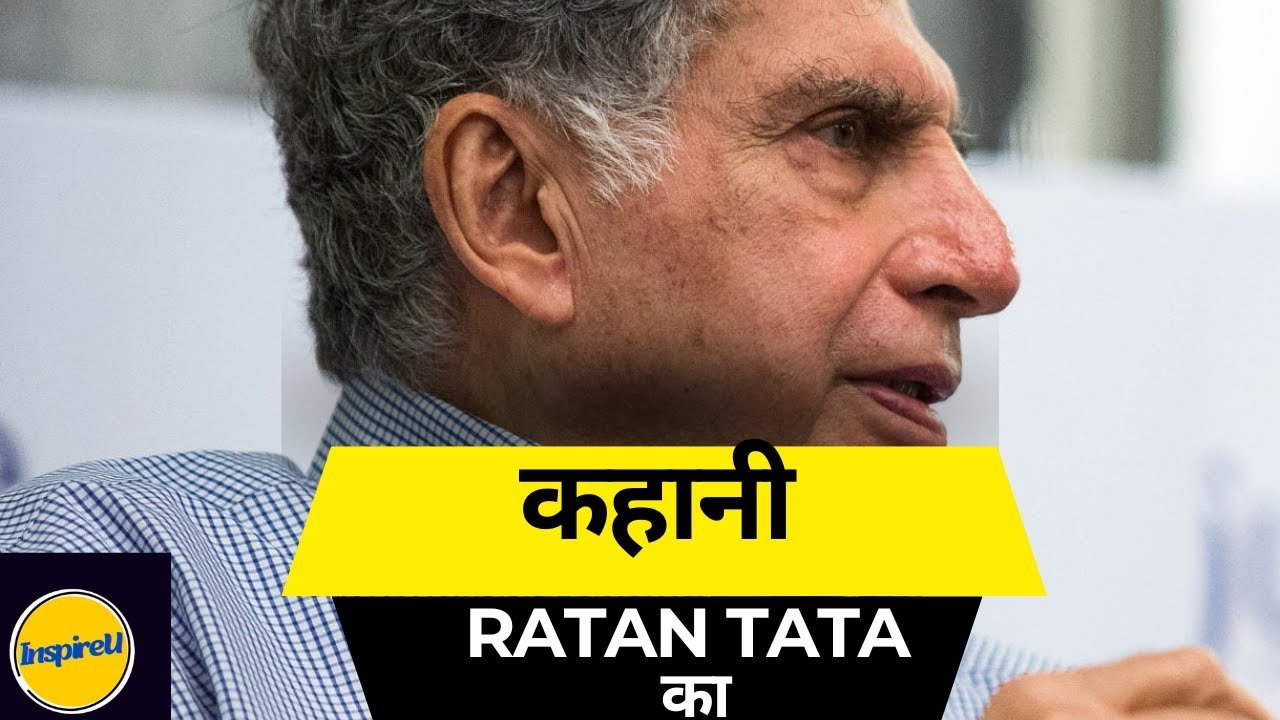The Inspiring Journey of Ratan Tata: From Vision to Legacy