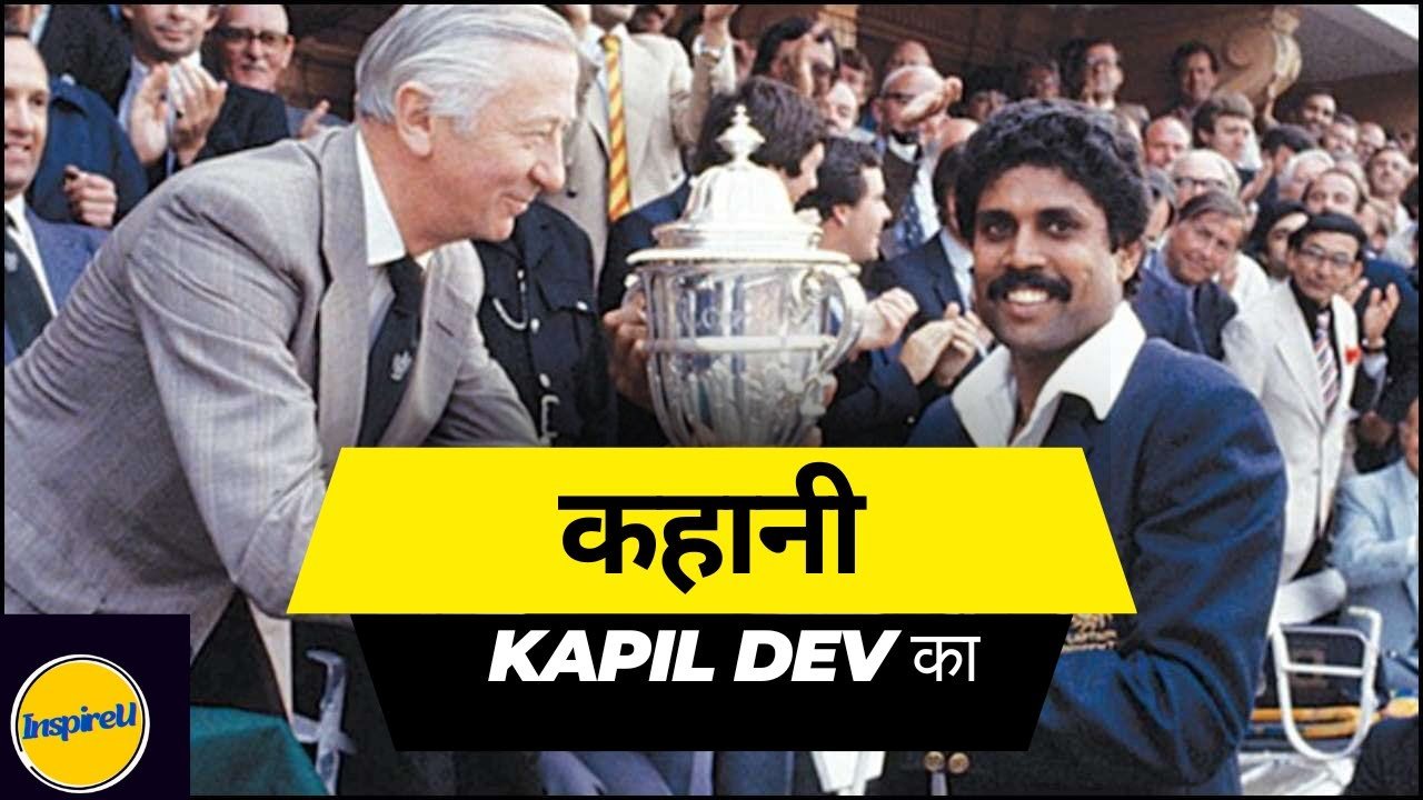 Kapil Dev: A Journey of Triumph and Inspiration